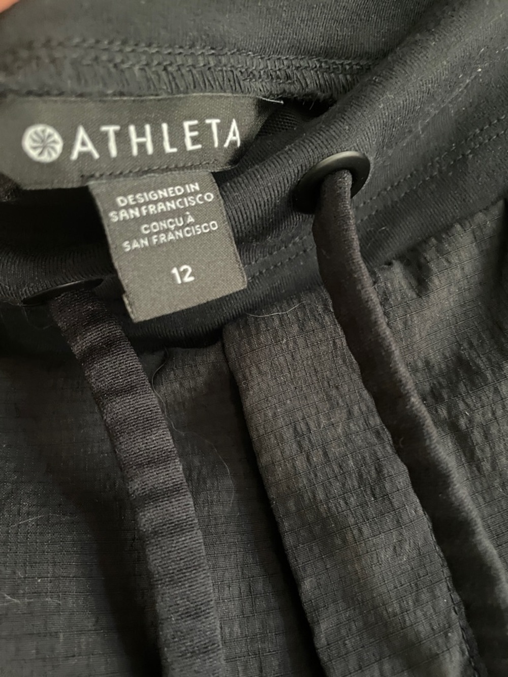 Athleta Jogger Pants Black Size 12 Trekkie - Picture 6 of 7